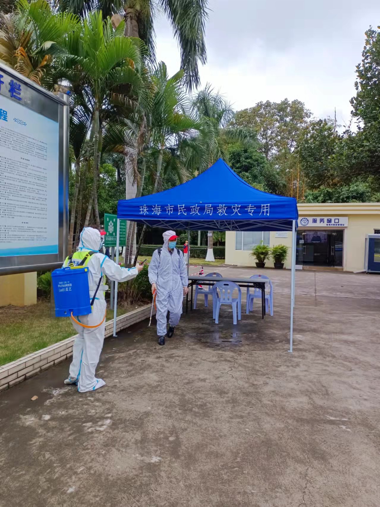 1645197027896093.jpg 1645197027896093.jpg